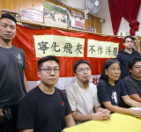 Hong Kong's last active pro-democracy group says it will disband